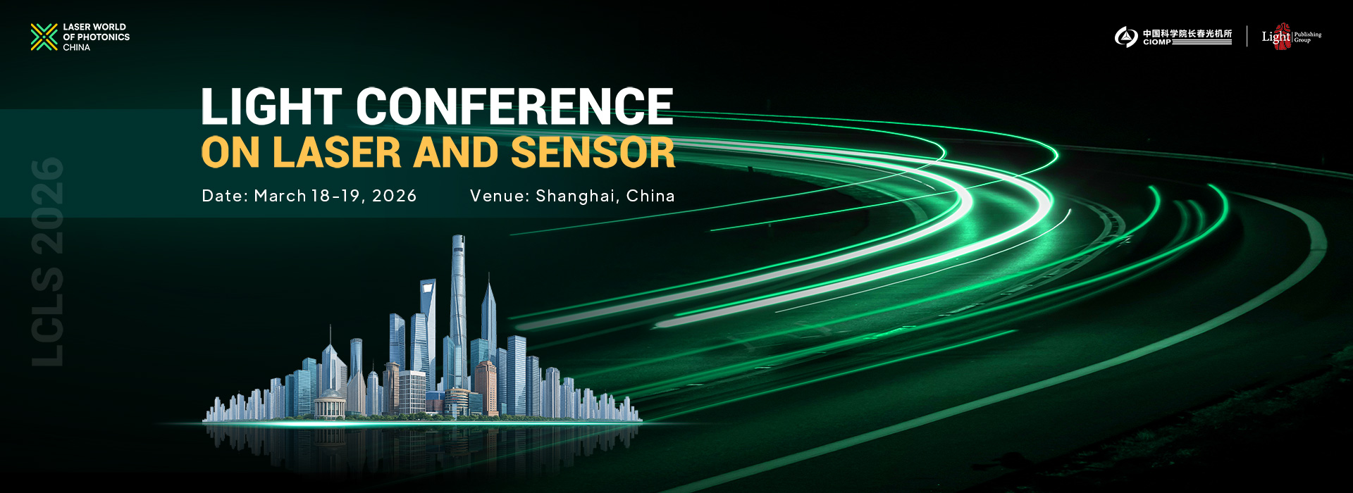 Light conference on Laser and Sensors